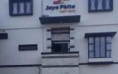 Туры в отель Jaya Phita Guest House Туры в отель Jaya Phita Guest House