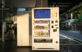 Туры в отель Lily Hotel Bangkok Туры в отель Lily Hotel Bangkok