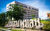 Туры в отель Banchang Palace Hotel Туры в отель Banchang Palace Hotel
