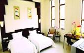 Туры в отель Guangzhou Aiqun Hotel Туры в отель Guangzhou Aiqun Hotel
