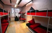 Туры в отель Rus - Kolomenskaya Hostel Туры в отель Rus - Kolomenskaya Hostel