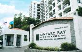 Туры в отель Kantary Bay Hotel And Serviced Apartments Туры в отель Kantary Bay Hotel And Serviced Apartments