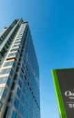 Туры в отель Oakwood Hotel & Residence Suzhou Туры в отель Oakwood Hotel & Residence Suzhou