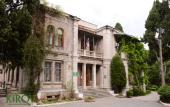 Туры в отель Kirov Health Resort Туры в отель Kirov Health Resort