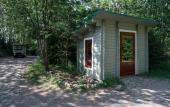 Туры в отель Fregat Hotel Туры в отель Fregat Hotel