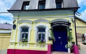 Туры в отель Krolich'ya Nora Hostel Туры в отель Krolich'ya Nora Hostel