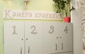 Туры в отель Krolich'ya Nora Hostel Туры в отель Krolich'ya Nora Hostel