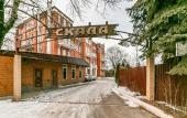 Туры в отель Skala Hotel Туры в отель Skala Hotel
