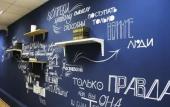 Туры в отель Art hostel Book Туры в отель Art hostel Book