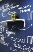 Туры в отель Art hostel Book Туры в отель Art hostel Book
