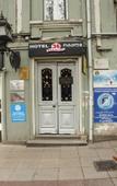 Туры в отель Rustaveli 36 Hotel Туры в отель Rustaveli 36 Hotel