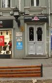 Туры в отель Rustaveli 36 Hotel Туры в отель Rustaveli 36 Hotel