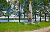 Туры в отель Petrovskij Hotel Туры в отель Petrovskij Hotel