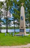Туры в отель Petrovskij Hotel Туры в отель Petrovskij Hotel