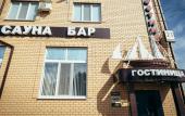 Туры в отель Parus Туры в отель Parus