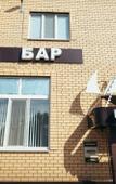 Туры в отель Parus Туры в отель Parus
