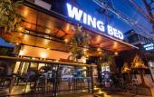Туры в отель The Wing Lanna Hotel Туры в отель The Wing Lanna Hotel
