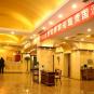 Туры в отель Great Hotel Beijing, оператор Anex Tour