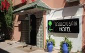 Туры в отель Hotel Toulousain Туры в отель Hotel Toulousain