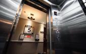 Туры в отель 48 Metro Hotel Туры в отель 48 Metro Hotel