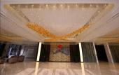 Туры в отель Holiday Inn Chengdu Qinhuang Туры в отель Holiday Inn Chengdu Qinhuang