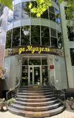 Туры в отель De Muazel Spa-Hotel Туры в отель De Muazel Spa-Hotel