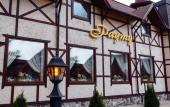 Туры в отель Rautu Hotel Туры в отель Rautu Hotel
