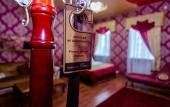 Туры в отель Soyuz Mini-Hotel Туры в отель Soyuz Mini-Hotel