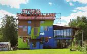 Туры в отель Ugrebis Guest house Туры в отель Ugrebis Guest house