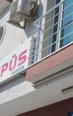 Туры в отель Kampus Pansiyon Туры в отель Kampus Pansiyon