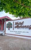 Туры в отель Hotel Mahanuge Туры в отель Hotel Mahanuge