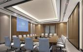 Туры в отель Crowne Plaza Hangzhou Thousand Island Lake by IHG Туры в отель Crowne Plaza Hangzhou Thousand Island Lake by IHG