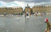 Туры в отель Residhome Bordeaux Туры в отель Residhome Bordeaux