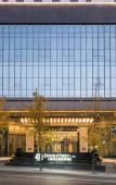 Туры в отель DoubleTree by Hilton Hotel Shiyan Туры в отель DoubleTree by Hilton Hotel Shiyan