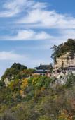 Туры в отель DoubleTree by Hilton Hotel Shiyan Туры в отель DoubleTree by Hilton Hotel Shiyan