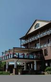 Туры в отель Yudino Park-Hotel Туры в отель Yudino Park-Hotel