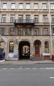 Туры в отель MyWorld Apartments Туры в отель MyWorld Apartments