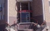 Туры в отель Roza Vetrov Hotel Туры в отель Roza Vetrov Hotel