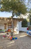 Туры в отель Grecian Sands Hotel Туры в отель Grecian Sands Hotel