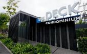 Туры в отель The Deck Patong Condo Apartments Туры в отель The Deck Patong Condo Apartments