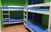 Туры в отель Tochka Hostel Туры в отель Tochka Hostel