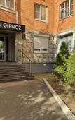 Туры в отель Gipnoz na Aviamotornoy Туры в отель Gipnoz na Aviamotornoy