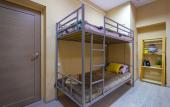Туры в отель Aurora Hostel Туры в отель Aurora Hostel