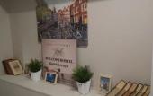 Туры в отель Aurora Hostel Туры в отель Aurora Hostel