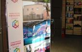 Туры в отель Kiparis Mini-Hotel Туры в отель Kiparis Mini-Hotel