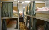 Туры в отель ParaTapok Lodging Houses Туры в отель ParaTapok Lodging Houses
