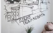 Туры в отель Belyij Hostel Туры в отель Belyij Hostel