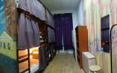Туры в отель Belyij Hostel Туры в отель Belyij Hostel