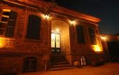 Туры в отель Bergama Tas Konak Туры в отель Bergama Tas Konak