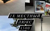 Туры в отель Villa Imperiya Туры в отель Villa Imperiya